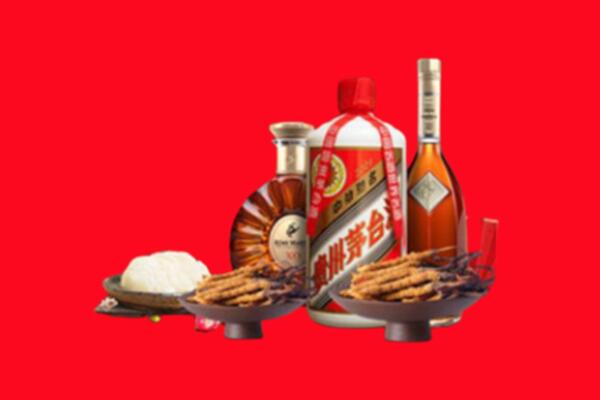浠水县烟酒回收礼品
