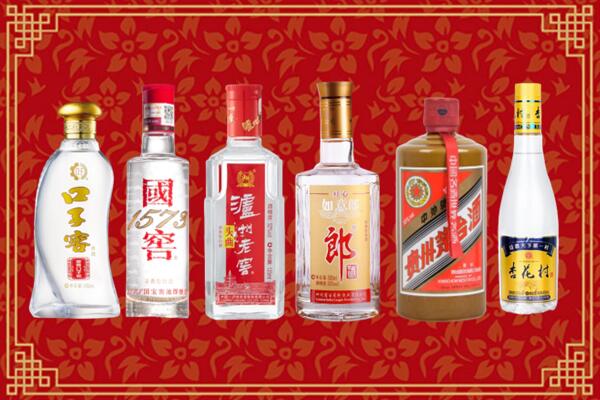 浠水县烟酒回收