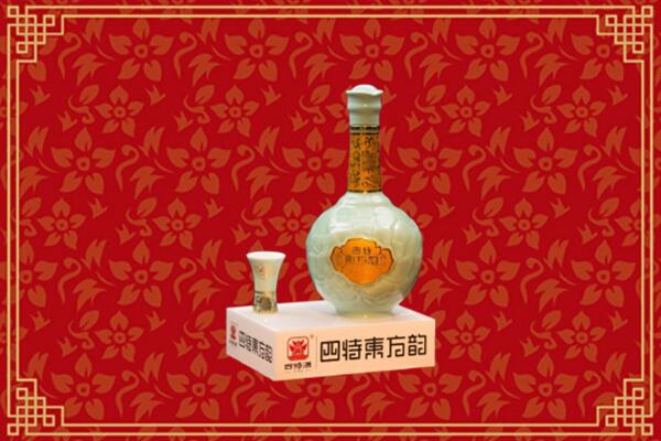 浠水县烟酒回收四特酒
