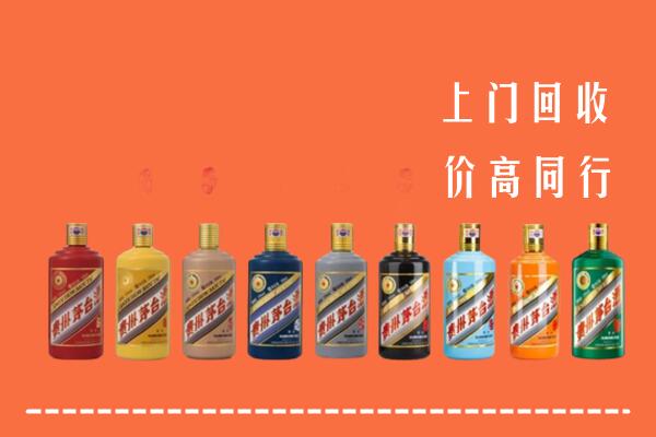 浠水县回收茅台酒
