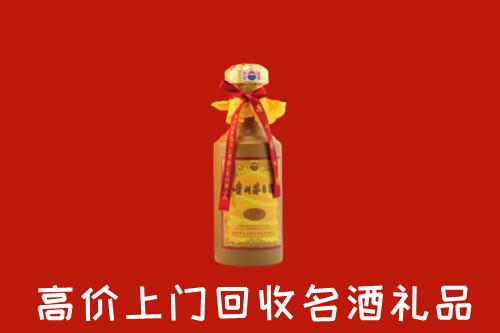 浠水县回收茅台酒