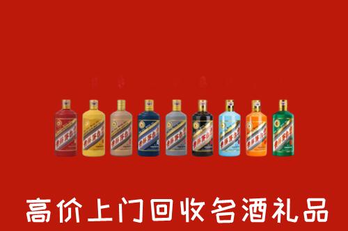 浠水县回收纪念茅台酒